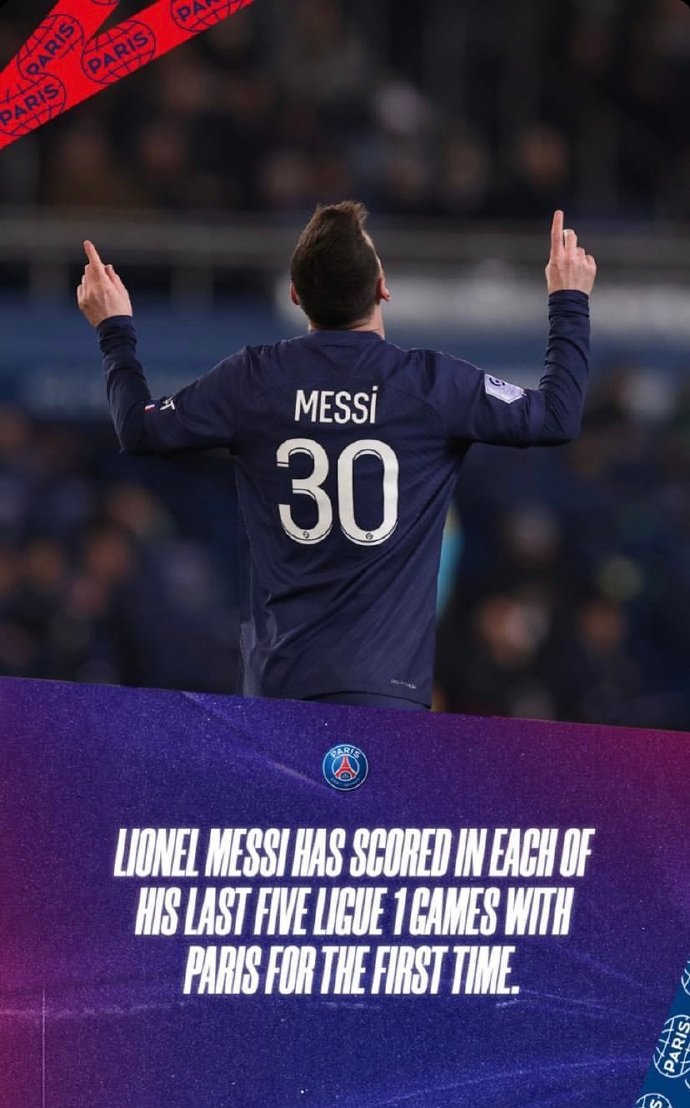 南特客场逆转蒙彼利埃，实现一波胜利的简单介绍